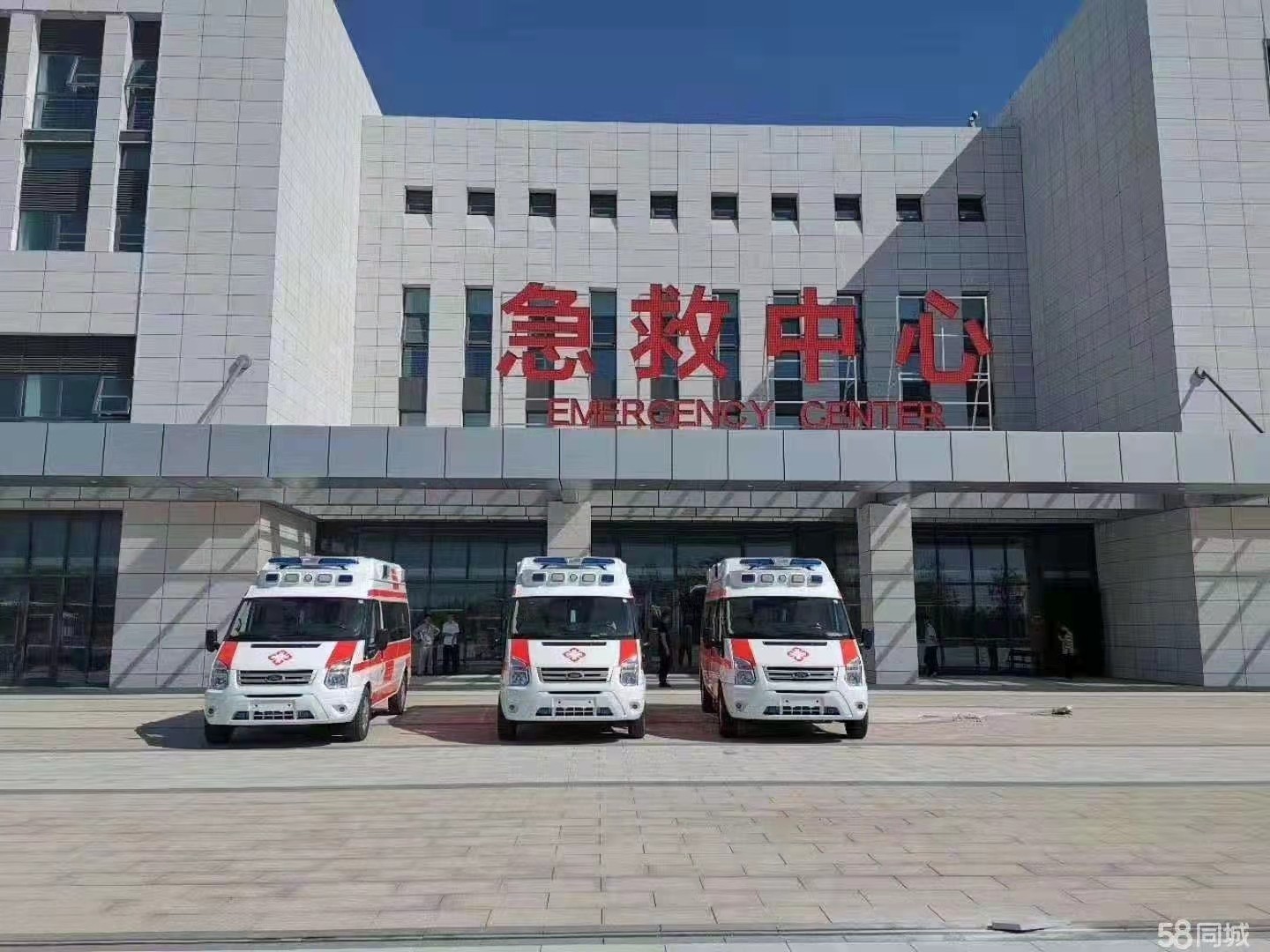 淳化县妇婴监护型护送